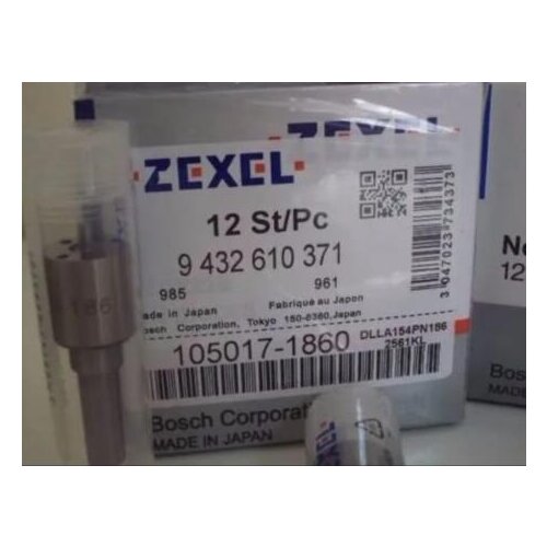 Diesel fuel nozzles 1860 x 2 boxes, 9000X4 boxes