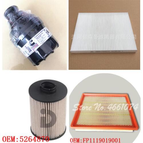 For FOTON TOPLANDER 2.8T air filter+ cabin air condition+ gasoline + Oil filter four filters