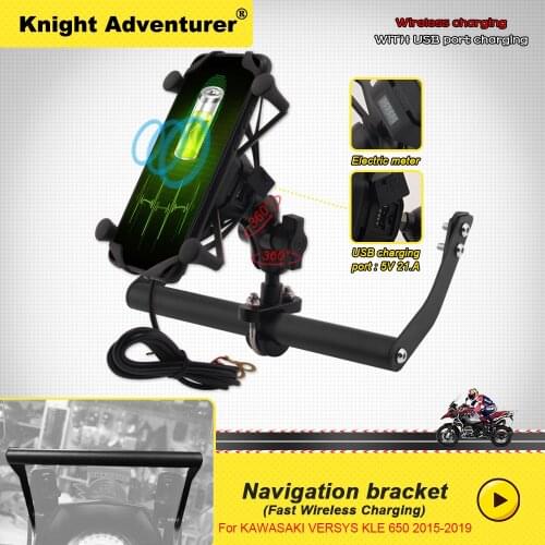 For KAWASAKI Versys 650 KLE 650 Versys650 2015-2019Charging Wireless Motorcycle modified GPS navigation bracket Supporter Holder