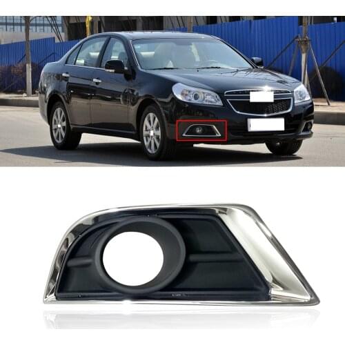 CAPQX For Chevrolet Epica 2013 2014 Auto Front Bumper Fog Light Frame Cover Fog Lamp Trim Cap Lid Foglight Decoration Shell Hood