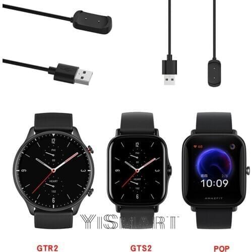 Magnetic Charger Cable for Huami Amazfit GTR 2 2e USB Charging Dock for GTS 2 mini Cradle Cord for Amazfit Pop pro Bip U