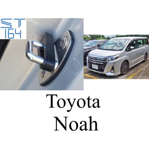 ST164 Locks For Car Doors