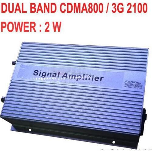 High gain 3000 sq meters 2W CDMA 800 3G 2100MHZ DUAL BANDS BOOSTER CDMA+3G WCDMA repeater,3G Mhz booster,3G repeater,Free EMS