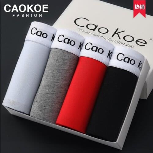 Мужские свободные трусы 暖念初心 China At AliExpress