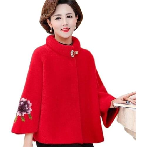 Female Imitation Mink Fleece 2021 Autumn Winter New Cardigan Jacket Embroidered Knitted Mother Top Elderly Short Women Coat A359