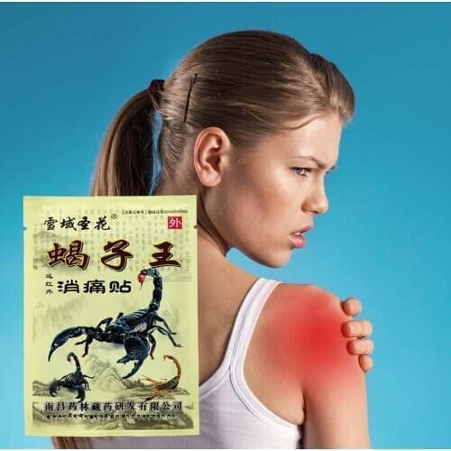32Pcs/4Bags Emperor Scorpion Pain Relief Plaster for Ointment Pain Relieving Patch Arthritis Muscle Cervical vertebra pain relie