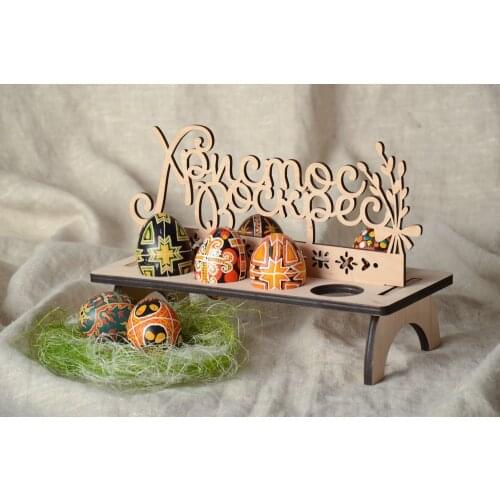 Подарки190 Decorations For The Holidays