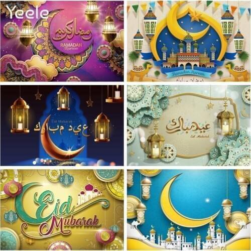 Yeele Ramadan Kareem Lantern Moon Eid Muslim Party Photographic Backgrounds Children Portrait Photography Backdrops Photo Studio