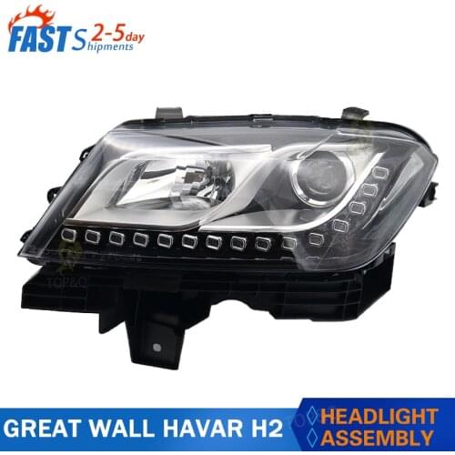 Headlight assembly (halogen light) for Great Wall HAVAL H2 Car accessories 1PCS Original factory headlamp for haval