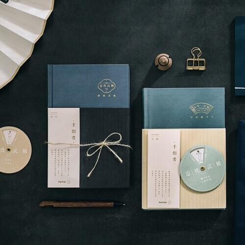 Hot Chinese Kung fu Illustrations Sketchbook Notepad Diary Drawing 128 Sheets Notebook Paper Books Office Schools Supplies Gifts