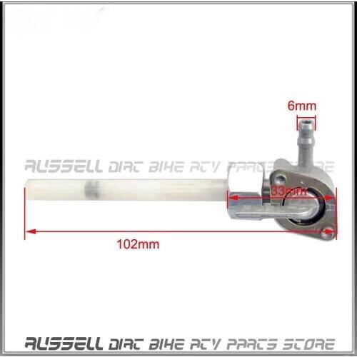 Fuel Tank Valve Tap Switch Cock Pet Cock ATV Quad Dirt Pit Bike