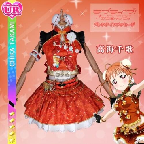 Aqours Anime Love Live Sunshine Takami Chika Cheongsam Awaken Cosplay Costume Full Set Halloween Free Shipping Customized 2018