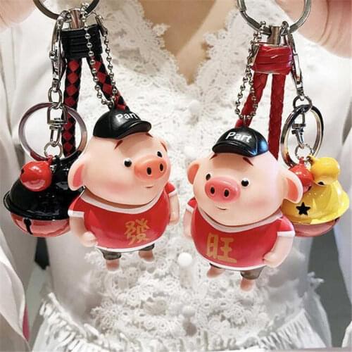 Keyring Charm Key Gift Fashion Cute Pig Key Ring Keychain Keyring Cute Phone Strap Hanging Charm Fashion Gift