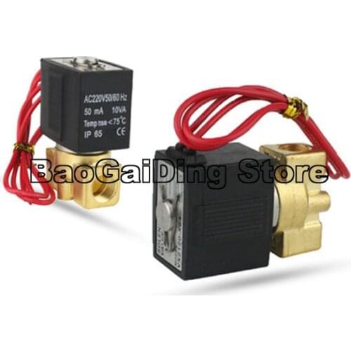 Two-position Normally Closed SMC Type Solenoid Valve VX2120-X64 08 1/4" V2A102-03 AC220V DC24V DC12V Pure Copper Body