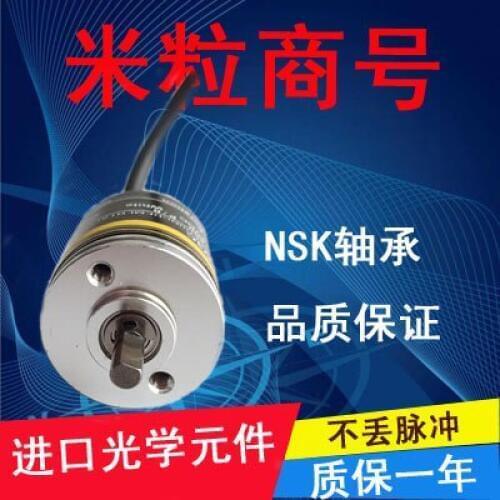 Freeshipping Warranty year E6A2-CWZ3E 100P / R photoelectric encoder
