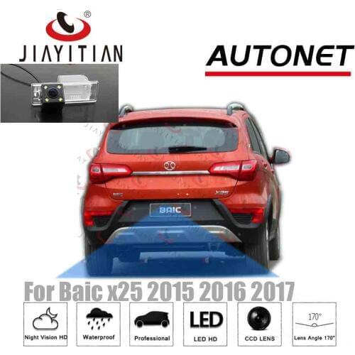 JIAYITIAN rearview camera For Baic x25 x55 x65 2015 2016 2017 2018 2019 CCD/Night Vision/Reverse/Backup Parking Camera