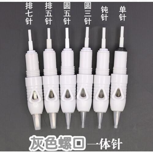 50Pcs Microblading Needle Cartridge for Charmant Tattooing Machine Pen V7 Charme Princesse Gray Needle for Tattoo Machine