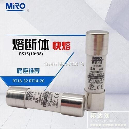 MRO RS15-5A 10*38 Mingrong Cylinder Cap Shape Fast Fuse RS15 5A Fast-Acting-100pcs/lot
