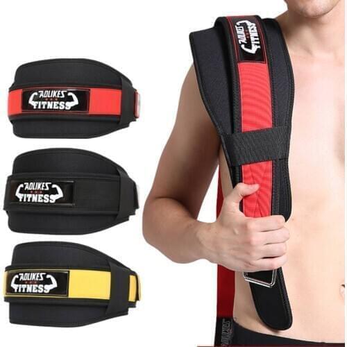 Weightlifting Belt Adjustable Buckle Gym Workout Squats Powerlifting Lower Back Lumbar Support Posture Corrector Waist Protect