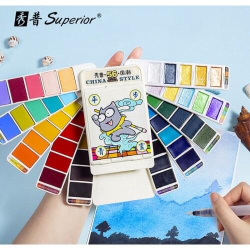 Superior 32/56Colors Chinese Style New Solid Watercolor Paint Set Watercolor Tool Pigments Art Professional Pearl Color