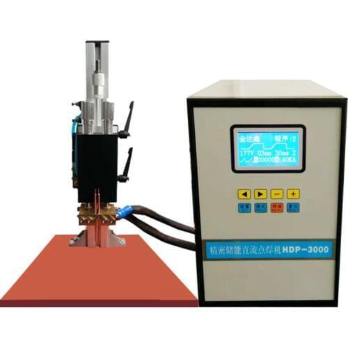 Energy storage spot welder Power battery pneumatic spot welder Gantry energy storage spot welder HDP3000