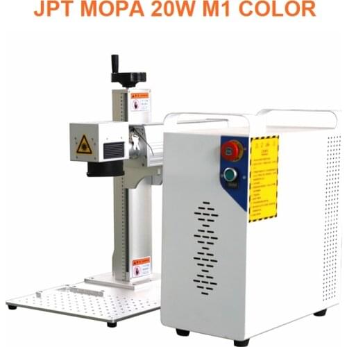 30W JPT MOPA fiber laser marking machine stainless steel laser marking machine for logo diy caving MOPA marking machine