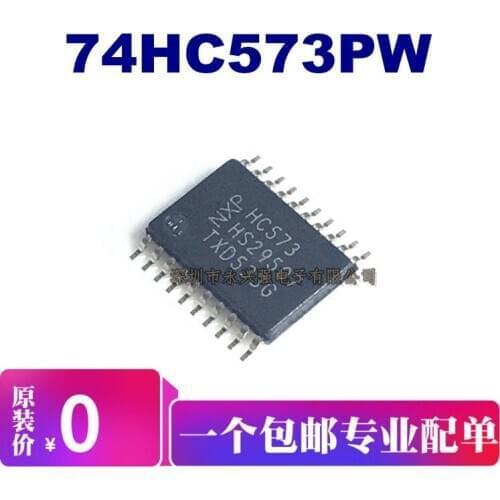 5pieces 74HC573PW