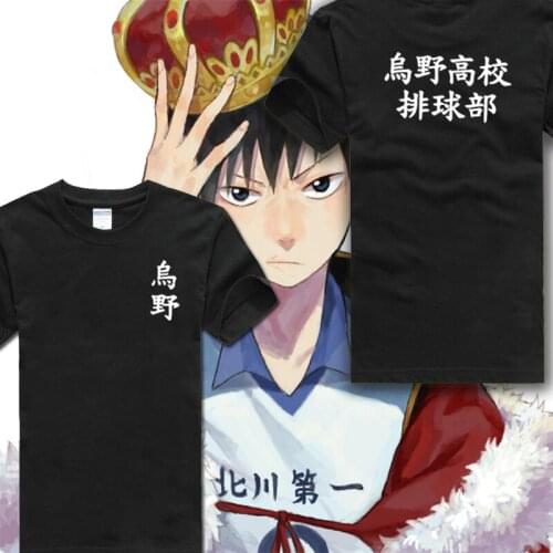 Haikyuu!! T-Shirt Japanese Anime Kageyama tobio Hinata Syouyou Cosplay T Shirt Cartoon Loose Cotton Short Sleeve Tops Tees