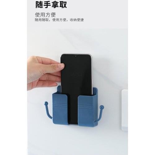 Wall Charger Holder Mobile Phone Hanging Stand Mount Bracket Multifunctional Hanger Shelf Home Storage Organization Tools