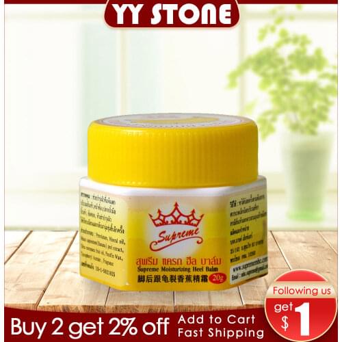 New Cracked Heel Cream For Rough Dry Cracked Chapped Feet Remove Dead Skin Soften Foot Cracked Heal Repair Cream Foot Care