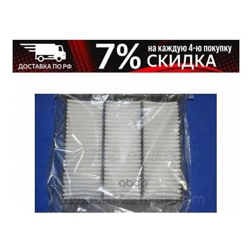 Parts-Mall Auto Parts