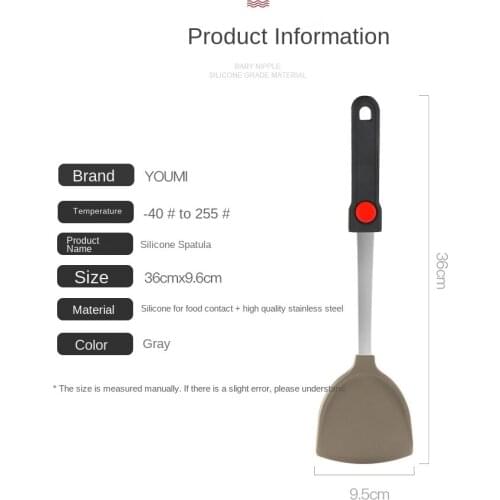 Silicone Shovel Spatula Home Spatula Non-Stick Spatula High Temperature Resistance Pot Friendly Small Spatula