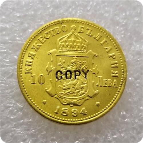1894 Bulgaria: Alexander I 10 Leva gold coin COPY