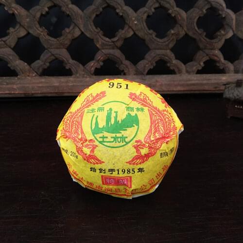 2008 Year Tulin Shu Puer Chinese Tea Phoenix Special 951 Tuocha Ripe Puer Chinese Tea 200g