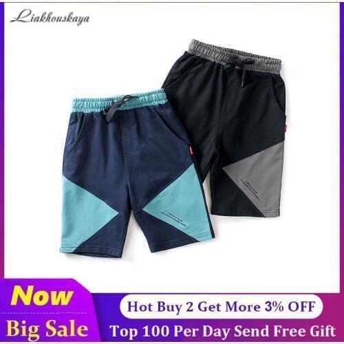120-160 Cm Brand Kids Shorts Pants For Teens Summer Children Shorts Pants Cotton Printed Hit Color Elastic Waist Sport Trousers