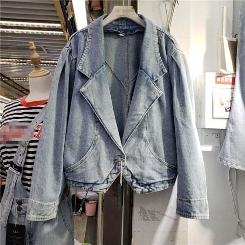 Village Denim Jacket Women 2021 Autumn Fashion New Personalized Suit Collar Loose Short Jean Coat All-Matching Female Outwears