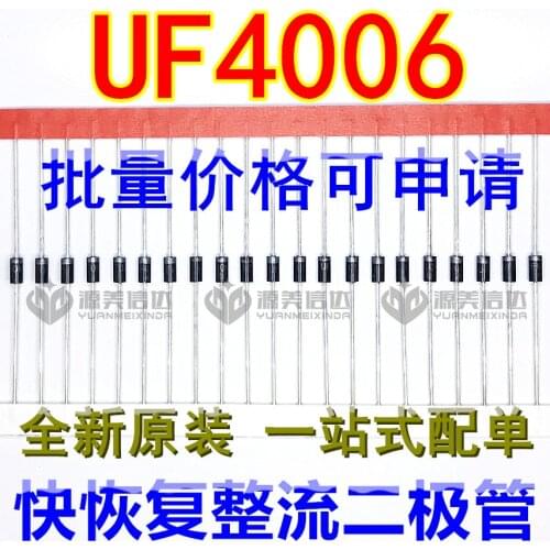 100% New&original 10pcs/lot UF4006 DO-41 1A800V