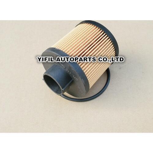 Oil Filter 07L115561C For Lamborghini Gallardo 2004 2005 2006 2007 2008