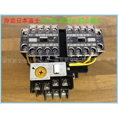 Original SJ-0G chain lock contactor with thermal overload relay TK-0N 0.95-1.45A