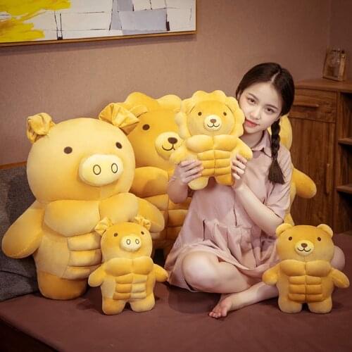 1pc 30CM Cute Bread Big Muscle Bear Muscle Lion Muscle Pig Plush Toy Stuffed Soft Pillow Doll Kawaii Gifts For Girlfriend Kids