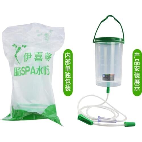 Household coffee enema barrel body massage Enema bag with 10/30pcs tube