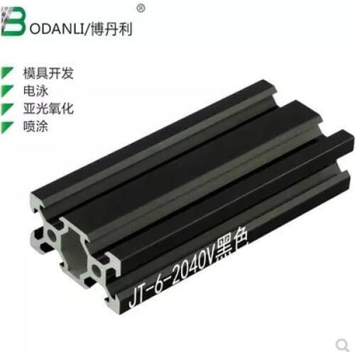 2040 aluminum extrusion profile european standard 2040 v-slot black length 200mm aluminum profile workbench 1pcs