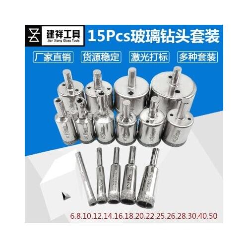 15pcs Diamond Coated Drill Bit Set Glass Ceramic Tile Marble Hole Saw Drilling Opener Set Power Tool Accessories 6-50MM