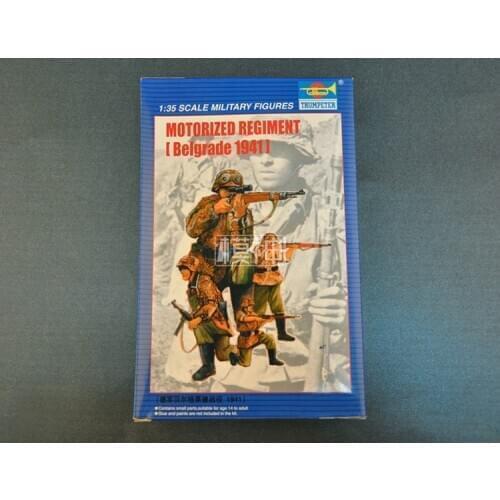 Trumpeter Static Plastic Assembled Model Soldier 1/35 Belgrade Battle 1941 Soldier Group 00403