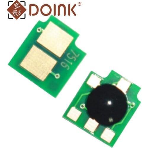 10pcs 17K for Canon 8710 LBP8780x 8750n CRG533H LBP8100n LBP8710 8720 8730 chip CRG333 CRG 533H