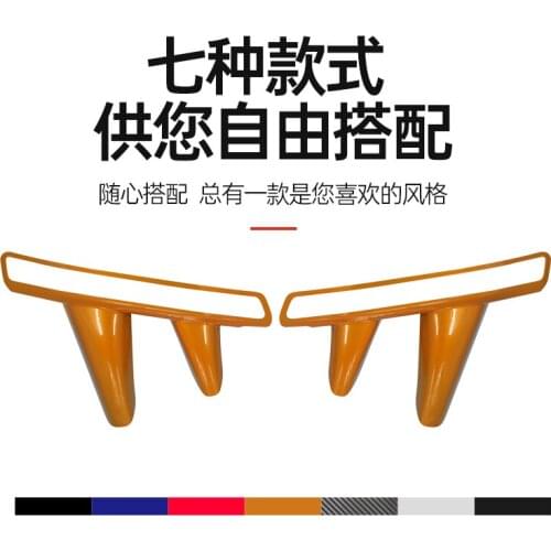 2021 Suitable For Ford 18-21 Fog Light Frame，Mustang Special Bumper Refits Tusk Air Outlet