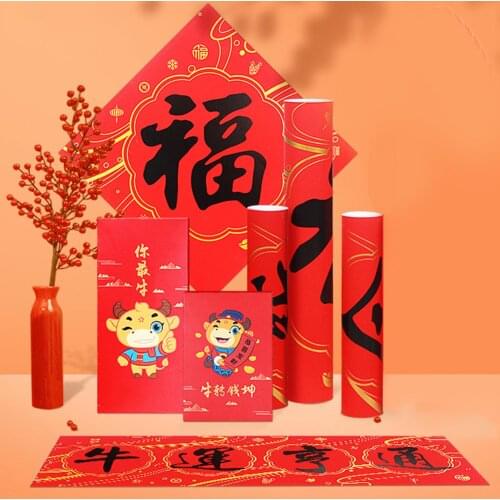Chinese New Year scrolls flannel Chinese wall stickers party house spring festival couplets ornaments Decoration