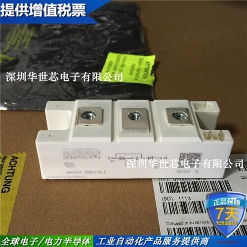 SKKT200/16E Silicon controlled rectifier