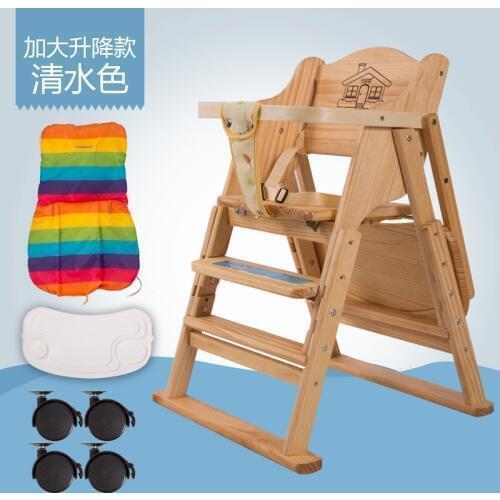 Baby infant childrens dining chair dinner table chair should be home solid wood learning chair portable folding