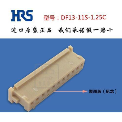Original new 100% connector DF13-11S-1.25C rubber shell